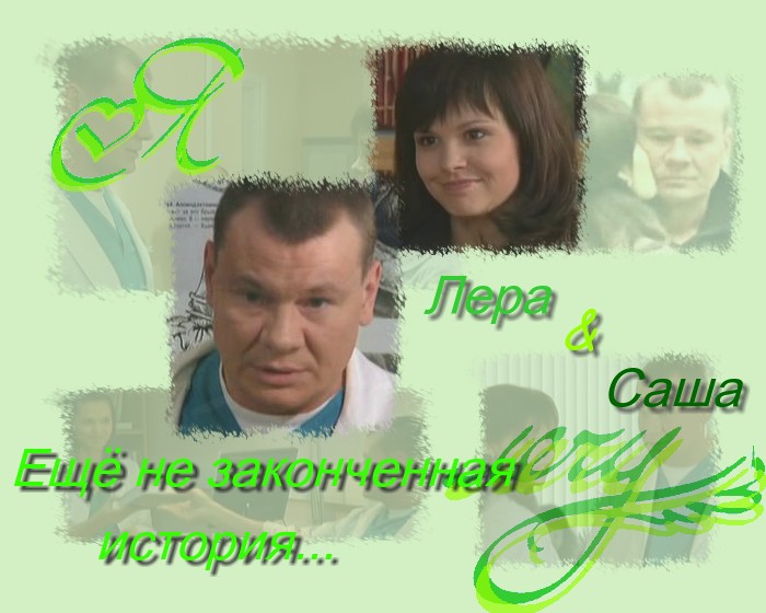  (700x560, 79Kb)