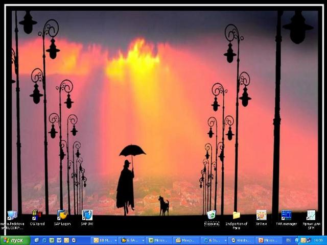  (640x480, 45Kb)