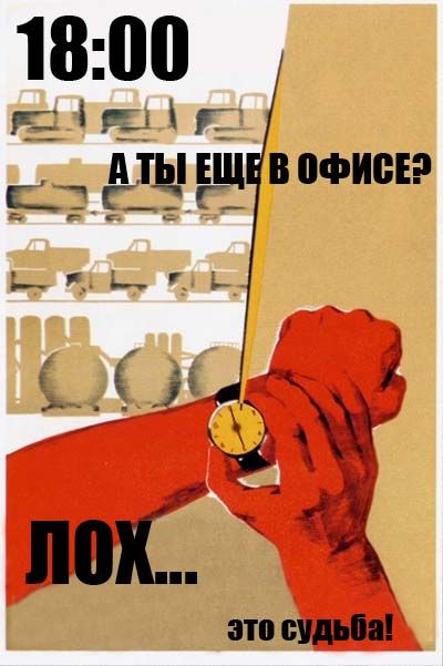  (400x601, 46Kb)
