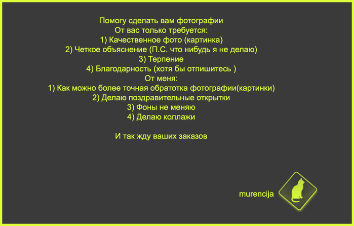  (699x446, 122Kb)