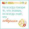  (100x100, 40Kb)