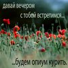  (100x100, 4Kb)
