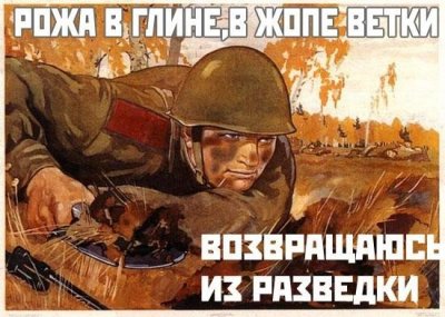  (400x285, 38Kb)