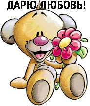  (185x217, 15Kb)