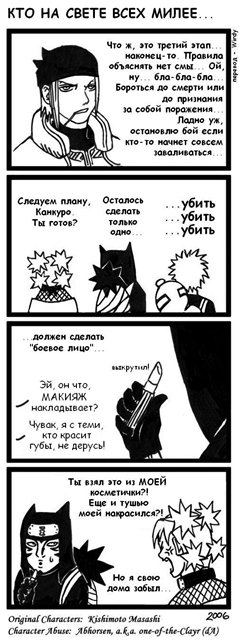  (239x640, 54Kb)
