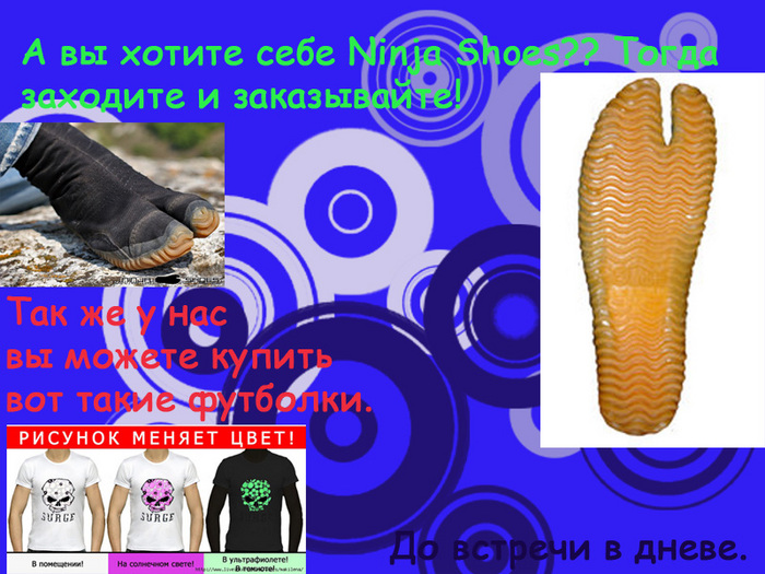 1 (700x525, 227Kb)