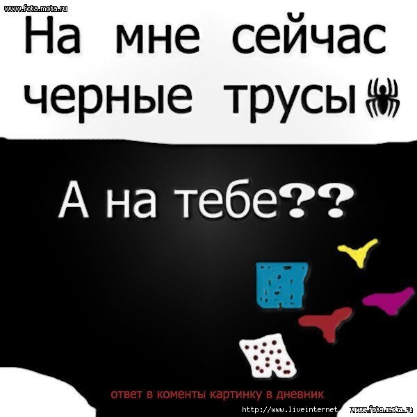  (600x600, 109Kb)