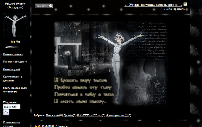  (700x442, 113Kb)