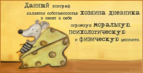  (473x243, 136Kb)