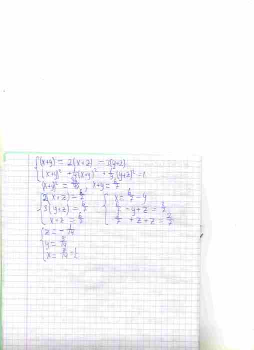 (508x699, 10Kb)