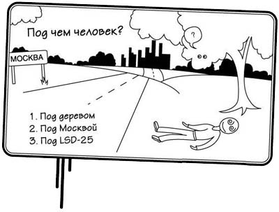  (400x303, 48Kb)