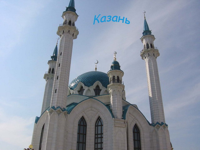  (640x480, 71Kb)