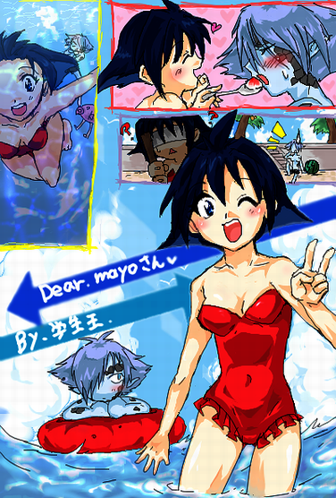  (376x556, 381Kb)