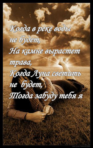  (300x476, 73Kb)