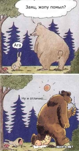  (268x510, 119Kb)