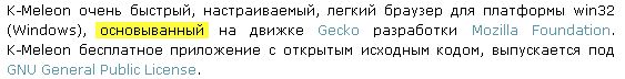  (563x72, 14Kb)