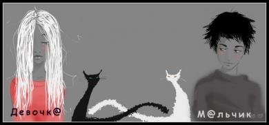  (390x181, 10Kb)