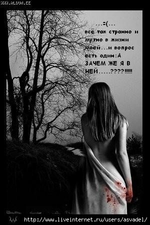  (300x450, 43Kb)