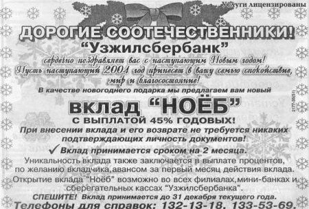  (450x305, 55Kb)