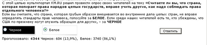  (700x152, 41Kb)