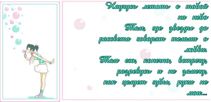 1187025154_puzuyrek (700x340, 51Kb)