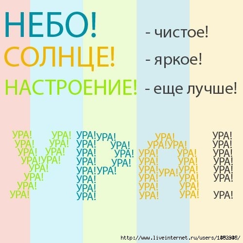  (500x500, 102Kb)