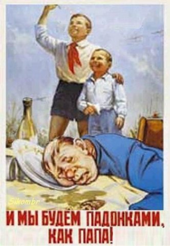  (332x480, 33Kb)