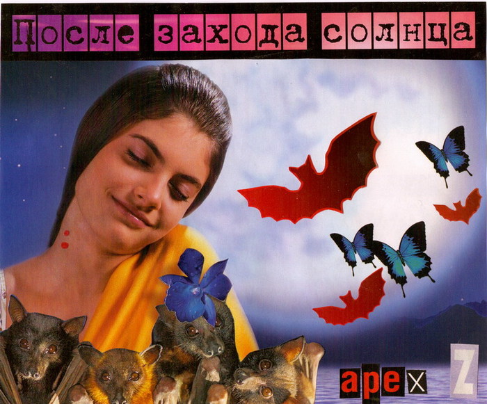  (700x581, 123Kb)