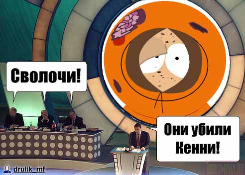  (492x352, 56Kb)