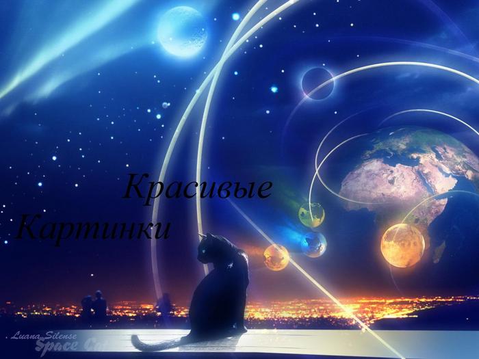  (700x525, 43Kb)