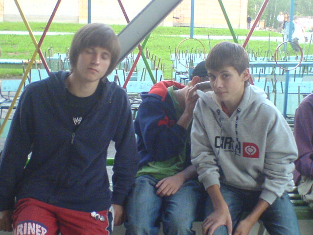  (640x480, 82Kb)