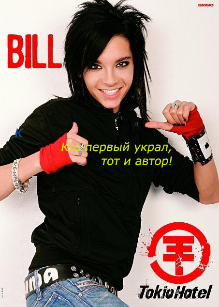  (453x634, 114Kb)