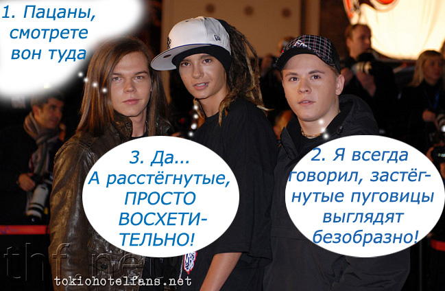  (649x424, 162Kb)