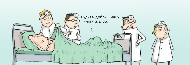 (666x230, 43Kb)