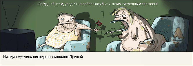 (666x230, 65Kb)