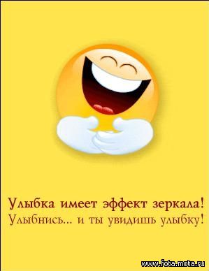 25748944_80 (299x388, 14Kb)