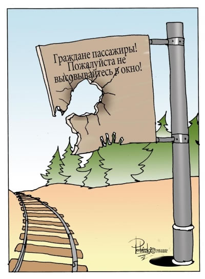  (400x544, 41Kb)