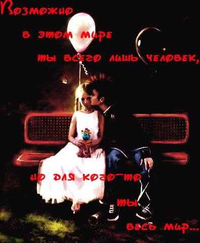  (396x481, 67Kb)
