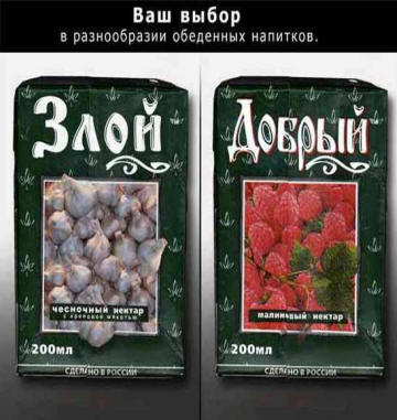  (360x381, 32Kb)