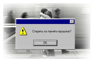 18436_b (303x198, 25Kb)