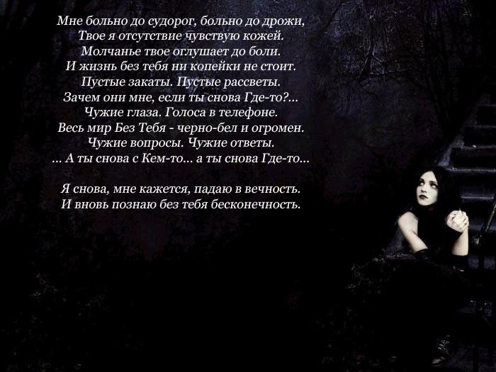  (700x525, 89Kb)