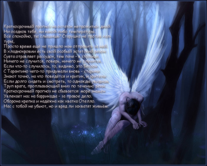  (700x560, 264Kb)