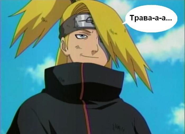  (700x509, 29Kb)