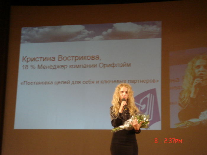  (700x525, 153Kb)