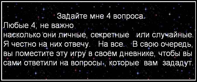 26284541_25433169_Am_Cr_EmO_19 (674x281, 24Kb)