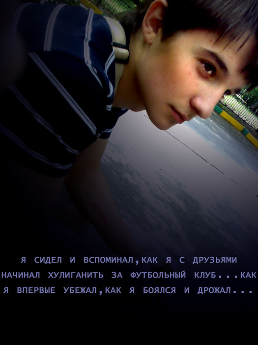  (525x700, 102Kb)