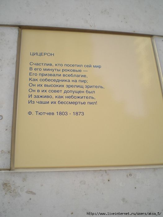  (525x700, 51Kb)