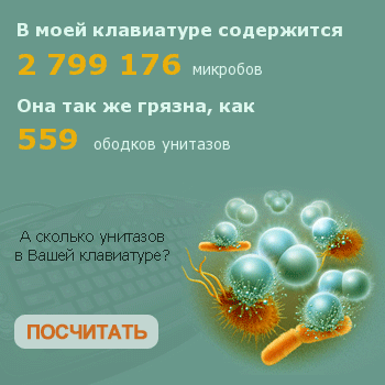  (350x350, 32Kb)