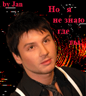  (170x191, 21Kb)