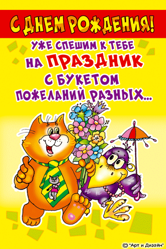  (334x500, 104Kb)